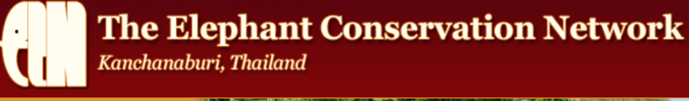Salak Phra Wildlife Conservation Project logo