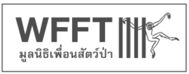 WFFT: Wildlife Friends Foundation Thailand logo